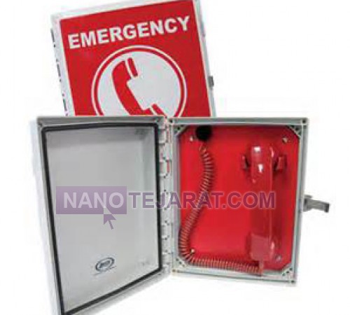 Emergency Phone